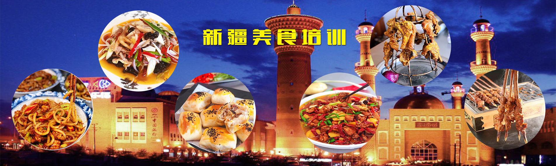 &#20061;&#28216;&#23448;&#26041;&#31471;&#20837;&#21475;&#45;&#20061;&#28216;&#40;&#20013;&#22269;&#41;